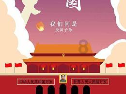 炸弹专家