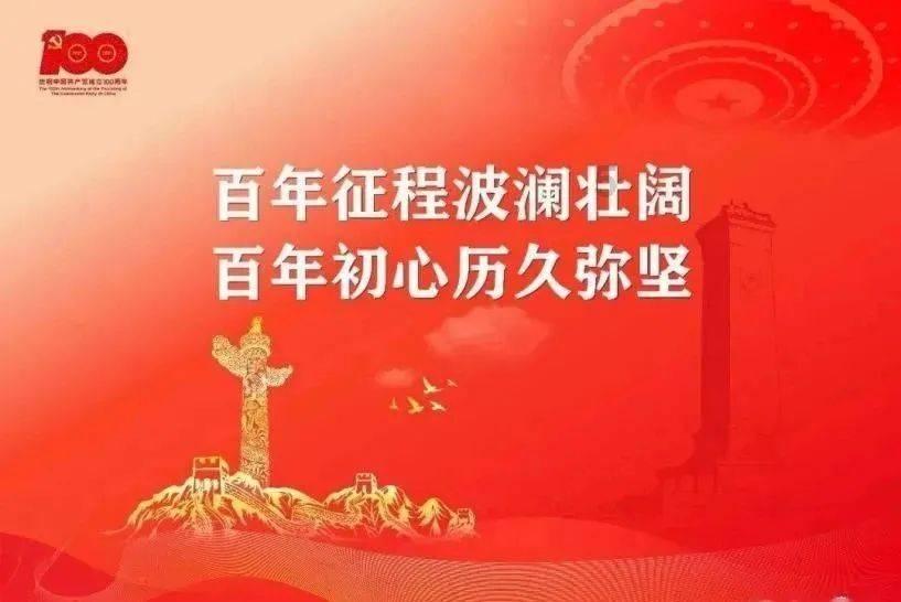 超奥特曼冒险4