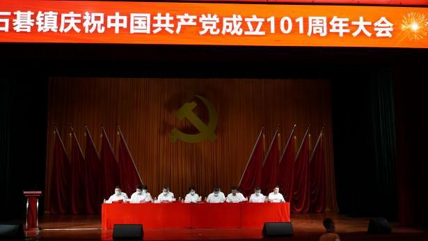 他是叫陆川泫吗？是哪个动漫的人物？游戏画面